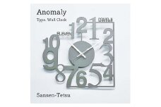 GRAVIRoN Anomaly 酸洗鉄（掛け時計） 298×298mm 635g 時計