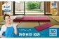 エアウィーヴ 四季布団 和匠 セミダブル