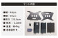 焚き火台 「一六鉄器 黒皮鉄」 組み立て式 収納袋つき アウドドア キャンプ