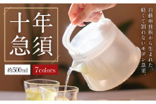 十年急須 （紫紺色） 茶器 急須