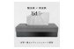 GRAVIRoN lid Box Tissue Case 酸洗鉄×黒皮鉄（ティッシュケース）