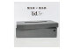 GRAVIRoN lid Box Tissue Case 酸洗鉄×酸洗鉄（ティッシュケース）