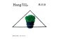 GRAVIRoN Hang Plants シリーズ Triangle 黒皮鉄（プランツハンガー）