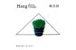 GRAVIRoN Hang Plants シリーズ Triangle 酸洗鉄（プランツハンガー）