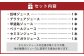 幸田町産ぶどう使用(無添加、無糖、無加水)100％ジュース