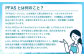 カートリッジCPC5S ２本セット（年２回発送定期便）