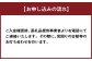 空き家の管理業務 (空き家の見回り点検) 3回/年 空き家管理サービス