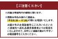 空き家の管理業務 (空き家の見回り点検) 3回/年 空き家管理サービス