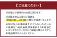お墓の管理業務 2回/年 お墓代理清掃 お墓清掃作業サービス