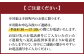 お墓の管理業務 3回/年 お墓代理清掃 お墓清掃作業サービス