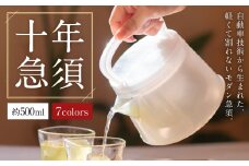 十年急須 （グレー） 茶器 急須