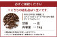 コーヒー豆 1kg（豆）オリジナルブレンド業務用珈琲専門店の味