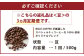 【3ヶ月定期便】コーヒー豆 500g（豆）オリジナルブレンド業務用珈琲専門店の味