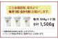 【3ヶ月定期便】コーヒー豆 500g（粉）オリジナルブレンド業務用珈琲専門店の味