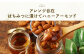 自家焙煎素焼きアーモンド800g(400g×2)