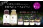 幸田町産ぶどう使用(無添加、無糖、無加水)100%ジュース2本 ジャム(90g)4本 詰め合わせ
