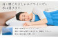 エアウィーヴ スマート02 ダブル 睡眠 快眠 寝具