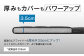 エアウィーヴ 座クッション (カラー : ブラック ) ギフトBOX仕様 クッション 座布団 洗える