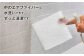 エアウィーヴ 座クッション (カラー : ブラック ) ギフトBOX仕様 クッション 座布団 洗える