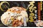 みんな大好き!!辰屋 えびせんべい・いかせんべい 10袋セット 計693g