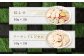 みんな大好き!!辰屋 えびせんべい・いかせんべい 10袋セット 計693g