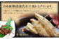 中(5P) 三河一色 鰻蒲焼き 5尾 (600g以上) (肝焼き付き)  うなぎ 鰻 蒲焼 丑の日 土用の丑の日