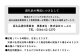 【定期便3回】旬を味わうりんご飴 味比べセット