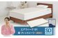エアウィーヴ 01 × フィットシーツ（グレー） セット【 セミダブル 】