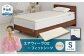エアウィーヴ 02 × フィットシーツ（ベージュ） セット【 シングル 】