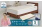 エアウィーヴ 02 × フィットシーツ（グレー） セット【 シングル 】