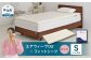 エアウィーヴ 02 × フィットシーツ（ピンク） セット【 シングル 】