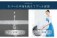 エアウィーヴ 02 × フィットシーツ（ピンク） セット【 セミダブル 】