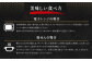 【三河一色産】大サイズうなぎ6尾 (ゆず白焼き3尾＋蒲焼き3尾) 柚子胡椒和風たれ・蒲焼きたれ・肝焼き付きセット