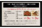 【三河一色産うなぎ】大サイズ蒲焼き3尾×銀だら切身3切れ 肝焼き付きセット
