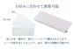 エアウィーヴ ピロースリム ギフトBOX仕様 (ピローケース スリム付)