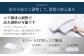 エアウィーヴ 四季布団 ダブル×ピロー S-LINE セット