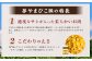 夢やまびこ豚 こま切いっぱいセット 計4kg 