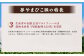 夢やまびこ豚 こま切いっぱいセット 計4kg 