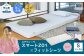 エアウィーヴ スマートZ01 × フィットシーツ（ピンク） セット【 シングル 】