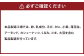 ダイエッター応援 食べきり 無塩 ローストアーモンド 3週間分 （25g×21袋）【自家焙煎】