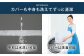 エアウィーヴ ベッドマットレス S02 × ボックスシーツ セット（グレー） 【シングル】