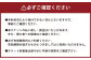 K&Aフットサルフィールド 1時間コート 利用券 （土曜日・日曜日・祝日）