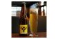 クラフトビール WEIZEN 330ml×3本セット 合計990ml
