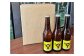 クラフトビール WEIZEN 330ml×3本セット 合計990ml