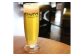 クラフトビール WEIZEN 330ml×3本セット 合計990ml