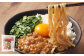 幸田町のばーばら ラーメン屋の代表作集合体3 計9食分 3種類