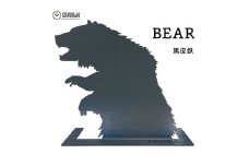 GRAVIRoN BEAR アクセサリースタンド （黒皮鉄） 305mm×310mm×120mm 約1.2kg 収納 インテリア