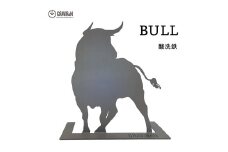 GRAVIRoN BULL アクセサリースタンド （酸洗鉄） 275mm×300mm×120mm 840g 収納 インテリア