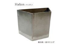 Halion(ハリオン)  ブックエンド （酸洗鉄） 70mm×140mm×102mm 750g 鉄製 卓上 ストッパー