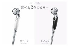 【ブラック】クリンスイ ウルトラファインバブルシャワー SM302-WT / SM302-BK シャワーヘッド 1台 交換カートリッジ 1個 ｜ 浄水シャワー 浄水カートリッジ 脱塩素 一時止水ボタン バス用品 お風呂 バブルシャワー 新生活 愛知県 幸田町 送料無料